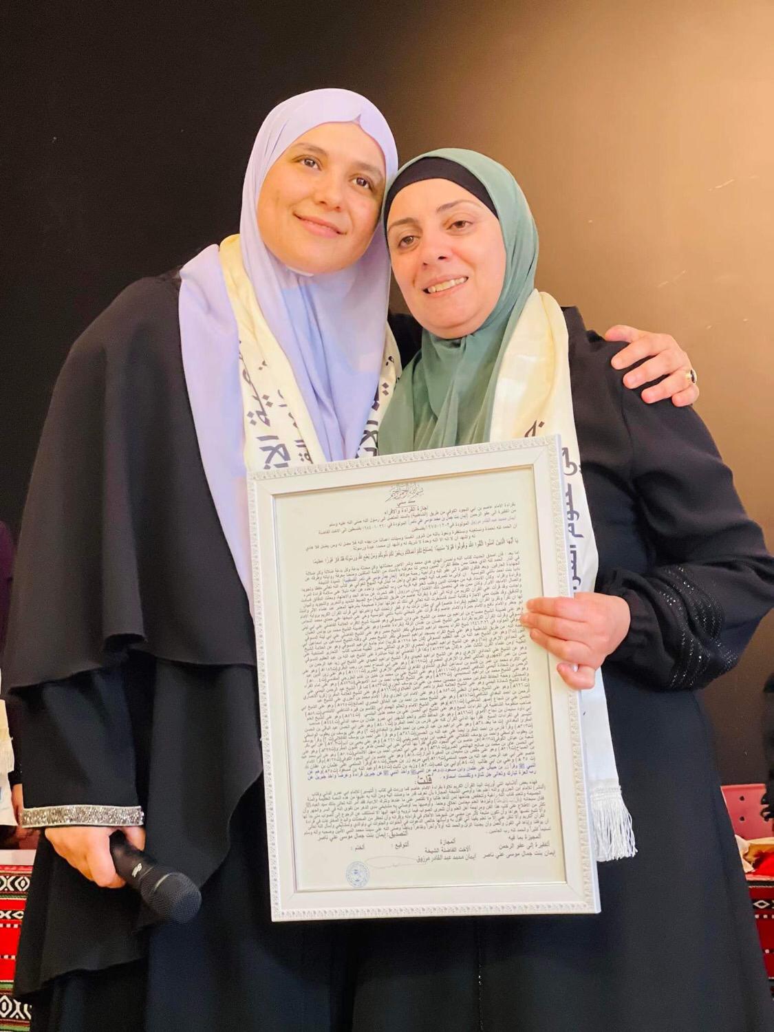 WhatsApp Image 2023-03-15 at 8.34.01 AM (3).jpeg